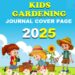Kids Gardening Journal Cover Page 1